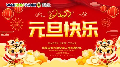香港最精准免费资料