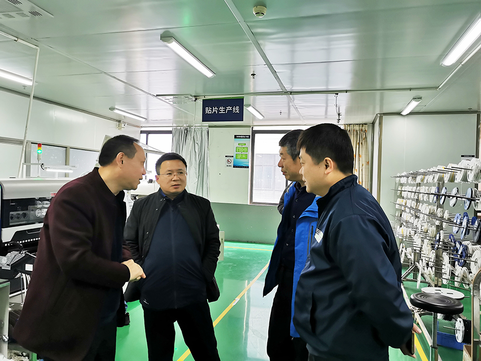 微信图片_20220224094137.jpg